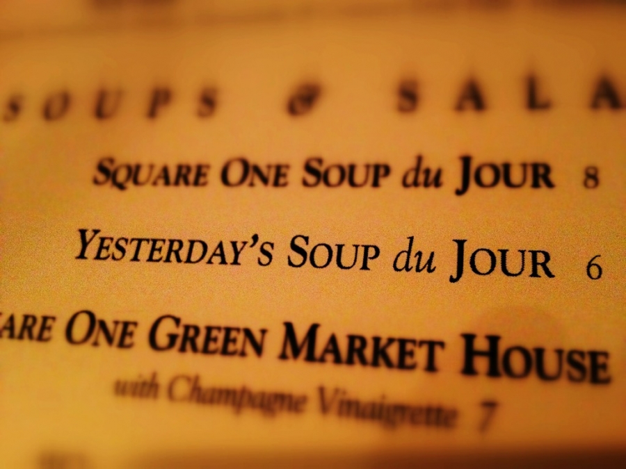 [Image: Image by @PhilipBloom - Not something that sounds great on this menu! From yesterday!? on Propic]